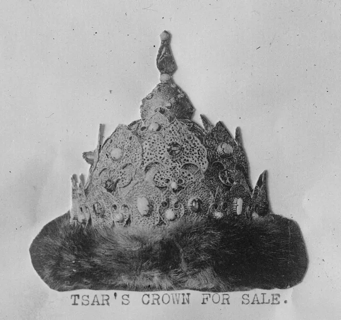 Framed Print : Russian Crown Jewels for Sale It is reported that the Soviet Goverment proposes