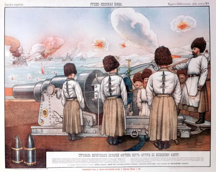 Framed Print : Russian poster showing the firing of a gun during a naval battle in the Russo-Japanese Framed Print : Russian poster showing the firing of a gun during a naval battle in the Russo-Japanese