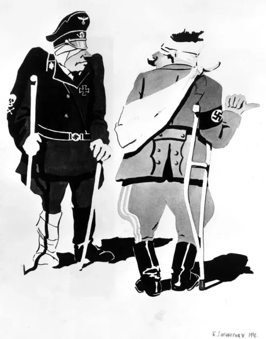 Framed Print : A Russian WW2 propaganda poster. 1941 Framed Print : A Russian WW2 propaganda poster. 1941