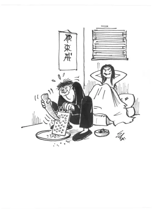 Framed Print : Sax Usually paying little or no attention to political correctness, Sax cartoons are often saucy Framed Print : Sax Usually paying little or no attention to political correctness, Sax cartoons are often saucy