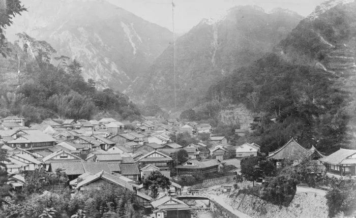Framed Print : Scene of Japanese earthquake disaster. Arima village, the scene of the Japanese Framed Print : Scene of Japanese earthquake disaster. Arima village, the scene of the Japanese