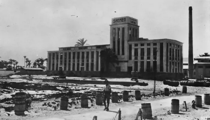 Framed Print : Shemen Oil Factory, Haifa, Palestine. September 1929 Framed Print : Shemen Oil Factory, Haifa, Palestine. September 1929