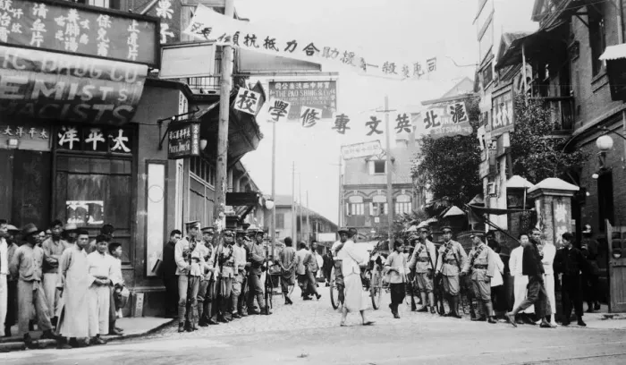 Framed Print : The situation in China. Chinese troops on duty at the entrance to a thoroughfare in Shanghai Framed Print : The situation in China. Chinese troops on duty at the entrance to a thoroughfare in Shanghai
