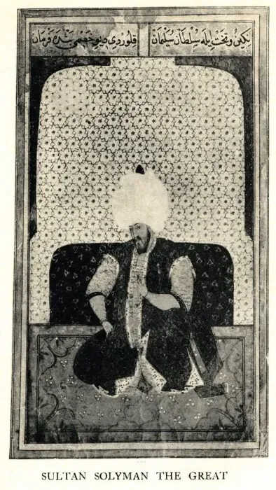 Framed Print : Solyman the Magnificent, fourth Emperor of the Turks, succeeded to the throne Framed Print : Solyman the Magnificent, fourth Emperor of the Turks, succeeded to the throne