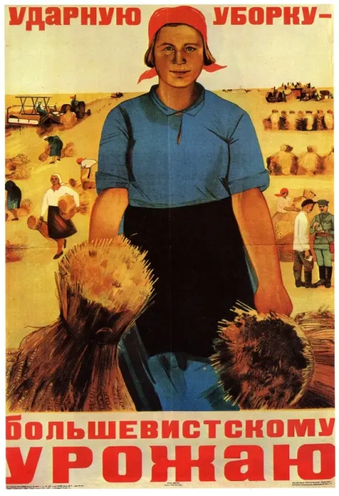 Framed Print : Voron Maria - Give first priority to gathering the Bolshevik harvest! 1934 Framed Print : Voron Maria - Give first priority to gathering the Bolshevik harvest! 1934