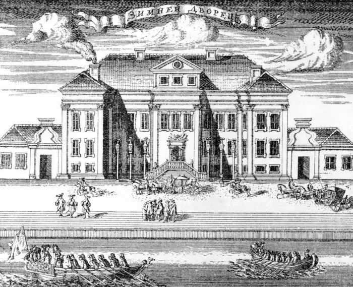 Framed Print : The White Palace St Petersburg 1717 Framed Print : The White Palace St Petersburg 1717