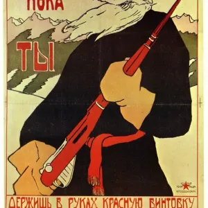 Anonymous Poster Designer - As long as the red rifle is in the peasants hands, nobody Anonymous Poster Designer - As long as the red rifle is in the peasants hands, nobody