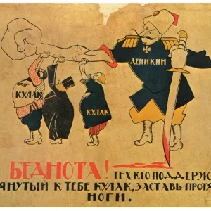 Anonymous Poster Designer Print - A clenched fist threatens workers