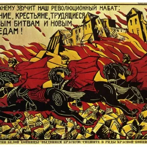 Anonymous Poster Designer - Our revolutionary bell is still resounding: workers and peasant Anonymous Poster Designer - Our revolutionary bell is still resounding: workers and peasant