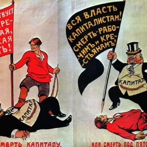 Print of a 1919 Soviet poster featuring a bold anti-capitalist message