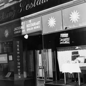 The Jacksing Chinese Restaurant at 124 Wardour Street, Soho, London, England. undated The Jacksing Chinese Restaurant at 124 Wardour Street, Soho, London, England. undated