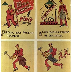 Malyutin Ivan - The Eighth Congress of Soviets got things going in Russia. Stencilling