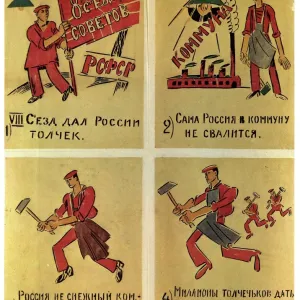 Malyutin Ivan - The Eighth Congress of Soviets got things going in Russia. Stencilling Malyutin Ivan - The Eighth Congress of Soviets got things going in Russia. Stencilling