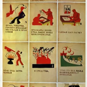 Mayakovsky Vladimir - Comrade, have you read the Council of Peoples Comissars Mandate? 1921 Mayakovsky Vladimir - Comrade, have you read the Council of Peoples Comissars Mandate? 1921