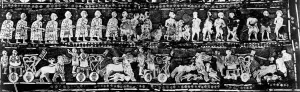 Ancient warfare: Mesopotamia, the Royal Standard of Ur
