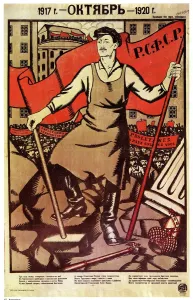 Artist Prints: Anonymous Poster Designer - 1917 - October - 1920 Three Years ago Comrades - can