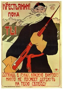 Artist Prints: Anonymous Poster Designer - As long as the red rifle is in the peasants hands, nobody