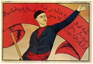Artist Prints: Anonymous Poster Designer - Youth of the Soviet Orient! Gather round the red banner
