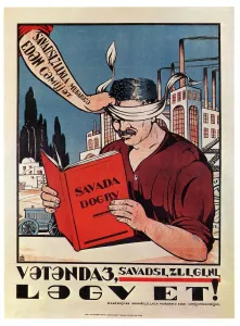 Education Prints: Azim - Zadeh Azim - Citizens! Educate yourselves - learn to read and write! Baku