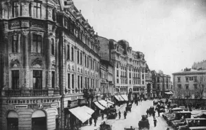 Calea Victoria. Bucharest. 10 May 1928