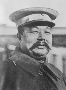 Politics Prints: Chinas New President. General Li Yuan Hung, Chinas President, who has just