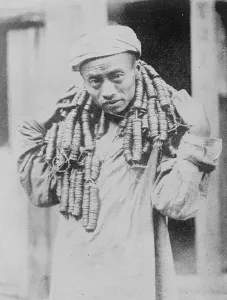 Banking Prints: How a Chinese carries his coppers A Chinamans novel method of carrying 30 fen in cash