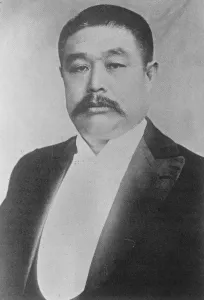 General Prints: Chinese President admits his complete failure Heu Shih Chang, the Chinese president