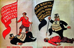 Crush Capitalism or be crushed by it! Soviet Political poster by Deni Viktor 1919