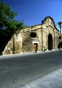Island Prints: Cyprus. Nicosia. Famagusta Gate