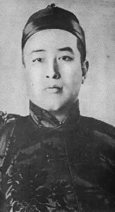 Hairstyle Prints: The Emperor of China who wishes to cut off his queue. This it is said is only a