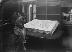 Fashionista Prints: Enormous Koran measuring, when open 8 feet sold by auction at Sothebys 15 October