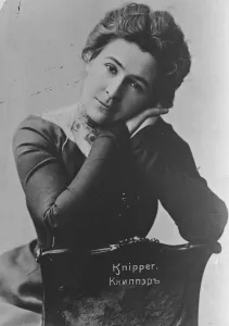 Author Writer Prints: Famous Russian Authors Widow To Visit London As a Star in the Moscow Players Mme
