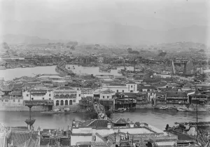 Urban Prints: Foochow in China 2 December 1919