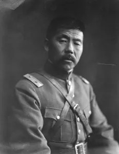 General Chu Yu Pu. 1927