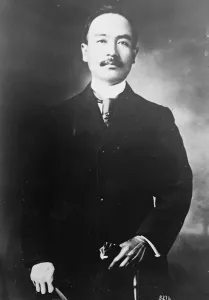Great Japanese naval disaster. Many ship reported sunk by tidal wave. Admiral Takeshita