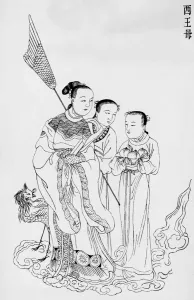 Hsi wang mu the Western Royal Mother