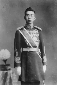 Serious illness of the Emperor of Japan. The Crown Prince of Japan. 27 November 1926