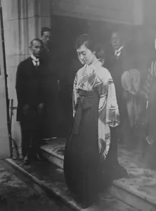 Japanese Crown Princes Bride Elect, New Picture from Tokyo This picture of Princess Nagako