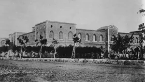 Education Prints: Khartoum, Sudan. The Gordon College from the North West 1 December 1924