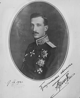 Decorations Collection: King Boris of Bulgaria who is reported to have been assasinated in his Palace. 24