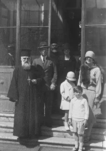 Latest from Romania. A picture showing Prince Michael ( now King Michael I ) in
