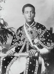 Royal Prints: Lij Jessou, Lij Iyasu - ex Emperor Designate of Abyssinia. 25 October 1935