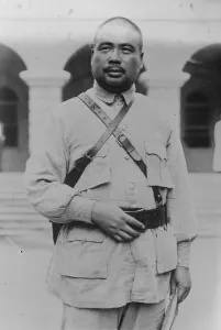 Marshal Feng Yu Hsiang. Late Minister of war in the National Government of China