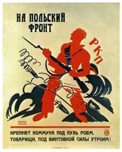 Artist Prints: Mayakovsky Vladimir and Malyutin Ivan On to the Polish Front - Comrades the country