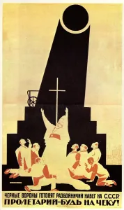 Artist Prints: Moor Dmitry Black ravens are flocking together to attack the USSR. Stand guard