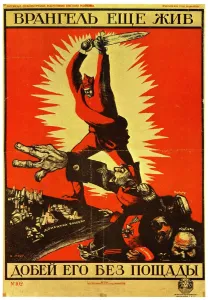 Artist Prints: Moor Dmitry - Wrangel is still alive - finish him off mercilessly! Moscow, 1920