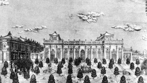 Palace Prints: Palace of Yuan Ming Yuan, Beijing, China. in 1786 : The South Facade of Hai Yen Tang