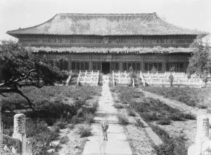 Now in Peril of capture. Nanking the sacrificial hall at the Mausoleum of