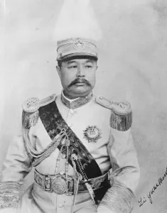 Chinese Prints: President of China Li Yuan Hang 18 January 1923