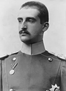 Moustache Prints: A Royal Engagement The engagement of Princess Nadejda, a daughter of ex King Ferdinand